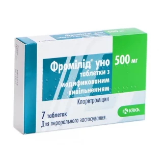 ФРОМИЛИД Уно таблетки с модифицированным высвобождением по 500мг №7-0