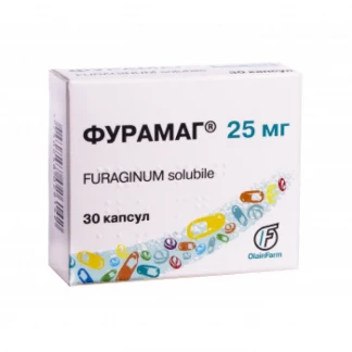 ФУРАМАГ капсули по 25мг №30 ФУРАМАГ капсули по 25мг №30-0