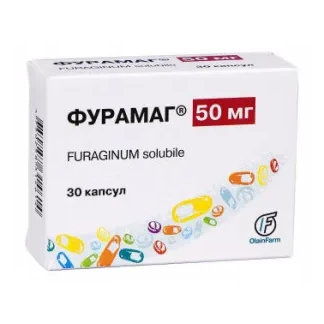 ФУРАМАГ капсулы по 50мг №30 ФУРАМАГ капсулы по 50мг №30-0