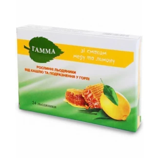 ГАММА леденцы растительные со вкусом меду и лимона №24 (12х2)-2
