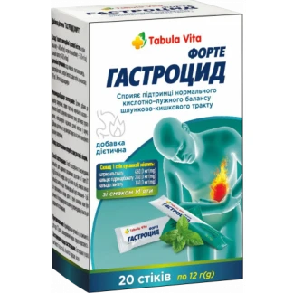 ГАСТРОЦИД Форте Tabula Vita (Табула Віта) суспензія зі смаком м'яти №20 у стіках ГАСТРОЦИД Форте Tabula Vita (Табула Віта) суспензія зі смаком м'яти №20 у стіках-1