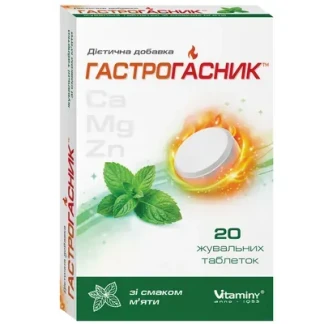 ГАСТРОГАСНИК таблетки жувальні зі смаком м'яти №20-0