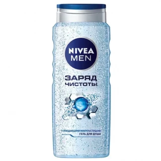 Гель для душа Nivea (Нівея) Заряд чистоти чоловічий 500мл-0