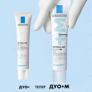 Гель-крем La Roche-Posay (Ля Рош-Позе) Effaclar Duo+M тройного действия для коррекции недостатков кожи 40мл-1