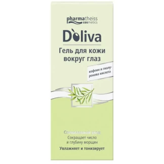 Гель под глаза Olivenol (Олівенол) Gel 15мл Doliva (Долива)-0