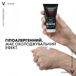 Гель для обличчя та контуру очей Vichy (Віши) Homme Hydra Cool+ з охолоджуючим ефектом 50мл-4