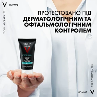 Гель для обличчя та контуру очей Vichy (Віши) Homme Hydra Cool+ з охолоджуючим ефектом 50мл-5