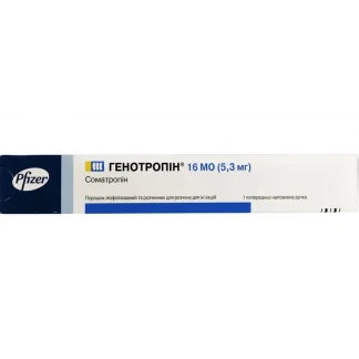 ГЕНОТРОПИН лиофилизированный порошок для инъекций по 5,3мг (16МЕ) №1 в предварительно заполненной шприц-ручке + растворитель-0