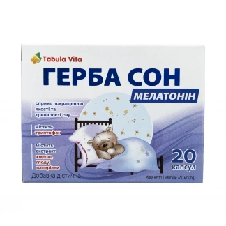 ГЕРБА Сон Мелатонин Tabula Vita (Табула Вита) капсулы №20-0