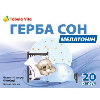 ГЕРБА Сон Мелатонін Tabula Vita (Табула Віта) капсули №20-0