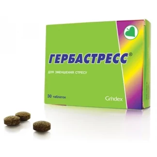 ГЕРБАСТРЕСС таблетки №30 ГЕРБАСТРЕСС таблетки №30-0