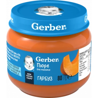 Пюре Gerber (Гербер) тыква 80г-0