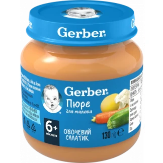 Пюре Gerber (Гербер) овочевий мікс 130г-0