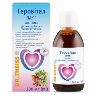 ГЕРОВИТАЛ Др. Тайсс Плюс жидкость по 200мл-0