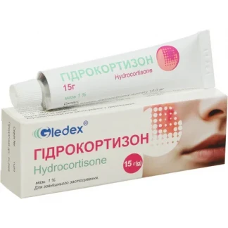 ГІДРОКОРТИЗОН мазь 1% по 15г у тубі-0