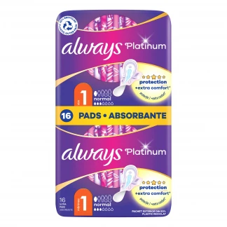 Прокладки гігієнічні Always (Олвейс) Ultra Platinum Normal Plus №16-0