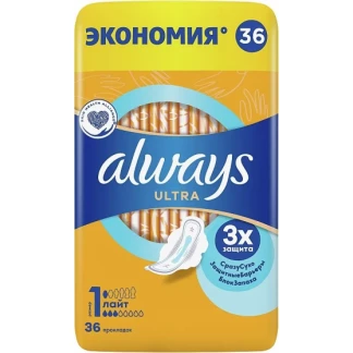Прокладки гігієнічні Always (Олвейс) Ultra Лайт, №36-0