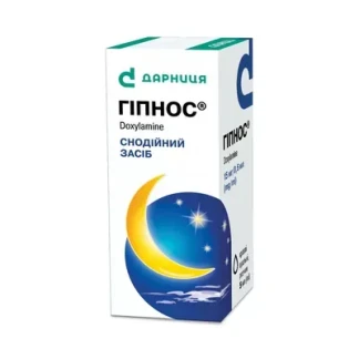 ГІПНОС краплі оральні по 15мг/0,6мл по 5мл-0