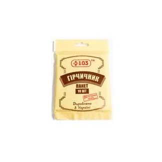 ГОРЧИЧНИК-ПАКЕТ+103 детский №10-0