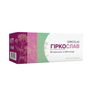 ГОРКОСЛАВ таблетки №30-0