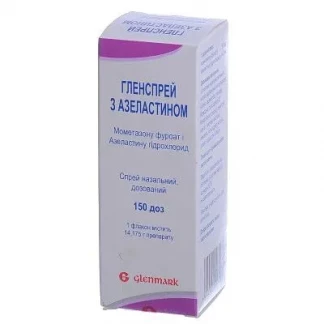 ГЛЕНСПРЕЙ АКТИВ спрей назальний дозований суспензія по 150 доз-0
