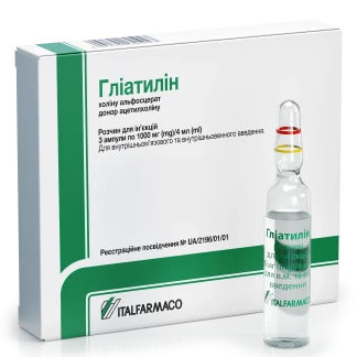 ГЛИАТИЛИН раствор для инъекций по 1000мг/4мл по 4мл №3-0