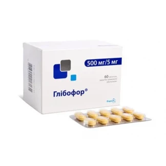 ГЛІБОФОР таблетки вкриті плівковою оболонкою по 500 мг/5 мг №60-0