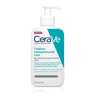 Глибоко очищувальний гель CeraVe (Сераве) для обличчя та тіла 236мл-0
