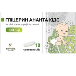 ГЛІЦЕРИН Ананта Кідс супозиторії для дітей по 880мг №10-0