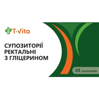 Гліцеринові супозиторії  T.Vita (Т.Віта) №10-0