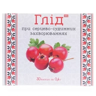 ГЛІД капсули по 0,4г №30-0