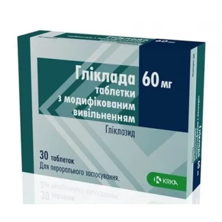 ГЛІКЛАДА таблетки з модифікованим вивільненням по 60 мг №30-0