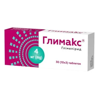 ГЛИМАКС таблетки по 4мг №30-0