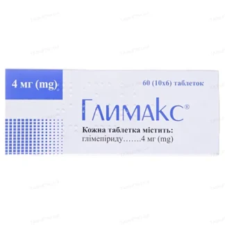 ГЛИМАКС таблетки по 4мг №60-0