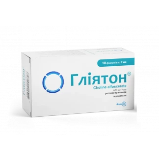 ГЛІЯТОН розчин оральний по 600мг/7мл №10-0