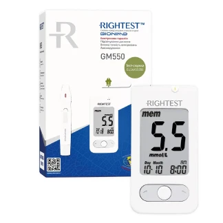Глюкометр Rightest (Райтест) GM550-0