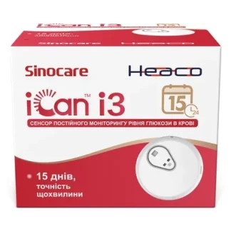 Глюкометр Sinocare (Сінокейр) i3 Сенсор постійного моніторингу рівня глюкози в крові (CGM)-0