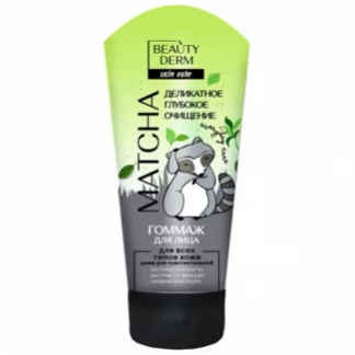 Гомаж для лица Beautyderm (Бьюти Дерм) Matcha 75мл-0