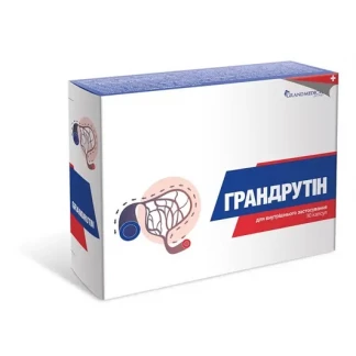 ГРАНДРУТІН капсули №30 ГРАНДРУТІН капсули №30-0
