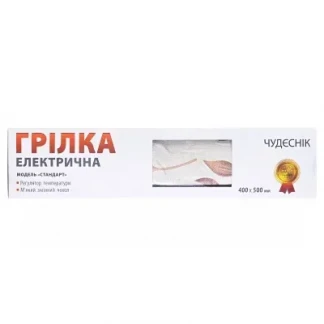 Грілка електрична Чудесник-0