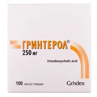 Гринтерол капсули тв. по 250 мг №100 (10х10) Гринтерол капсули тв. по 250 мг №100 (10х10)-0