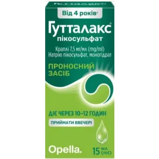 ГУТТАЛАКС Пікосульфат краплі по 7,5мг/мл по 15мл-0