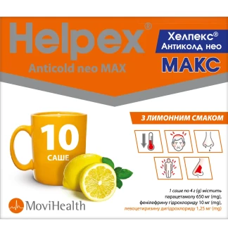 ХЕЛПЕКС Антиколд Нео Макс порошок для орального розчину з лимонним смаком по 4г №10-0