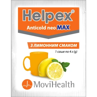 ХЕЛПЕКС Антиколд Нео Макс порошок для орального розчину з лимонним смаком по 4г №10-1