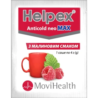 ХЕЛПЕКС Антиколд Нео Макс порошок для орального раствора с малиновым вкусом по 4г №10-1