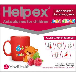 ХЕЛПЕКС Антиколд Нео для дітей порошок для орального розчину з малиновим смаком №6-0