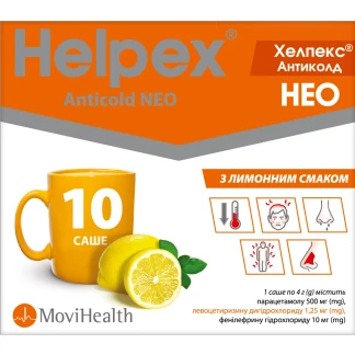 ХЕЛПЕКС Антиколд Нео порошок для орального раствора с лимоным вкусом по 4г №10-0