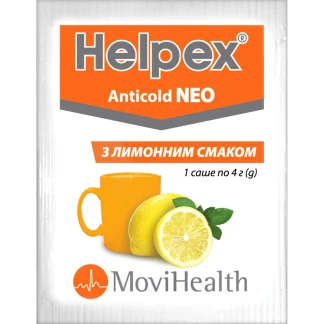 ХЕЛПЕКС Антиколд Нео порошок для орального раствора с лимоным вкусом по 4г №10-1