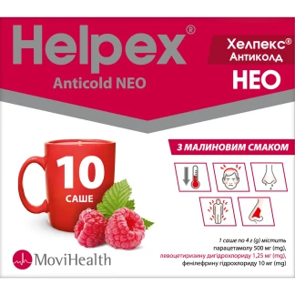 ХЕЛПЕКС Антиколд Нео порошок для орального розчину з малиновим смаком по 4г №10-0