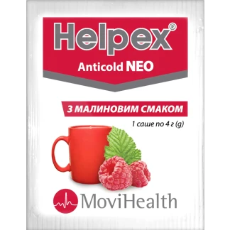 ХЕЛПЕКС Антиколд Нео порошок для орального розчину з малиновим смаком по 4г №10-1